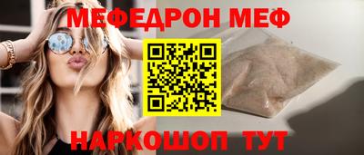 марки lsd Чапаевск