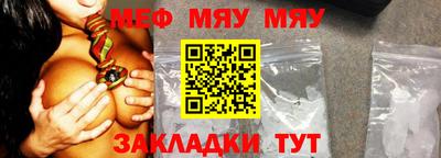 гидропоника Чебаркуль
