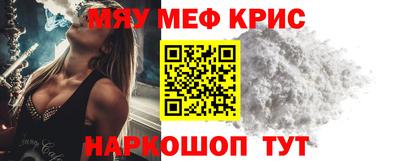гидропоника Чебаркуль