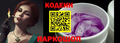 марихуана Чебоксары