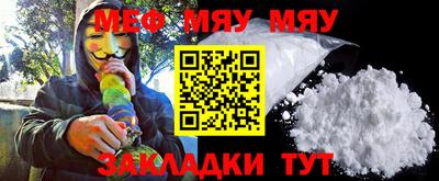 марки lsd Чапаевск