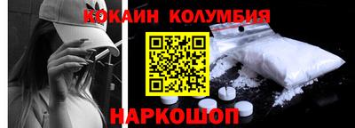 марихуана Чебоксары