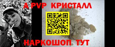 марихуана Чебоксары