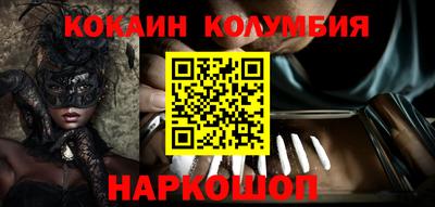 гидропоника Чебаркуль