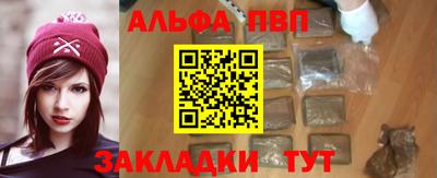 марихуана Чебоксары