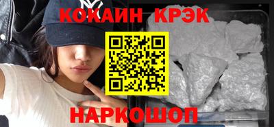 марки lsd Чапаевск