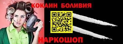 марки lsd Чапаевск