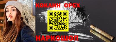 марки lsd Чапаевск