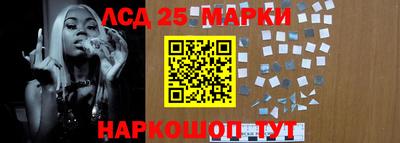 марихуана Чебоксары