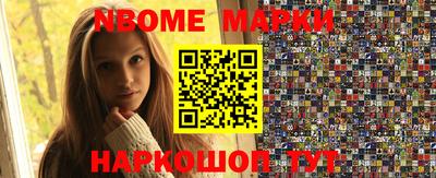 марихуана Чебоксары