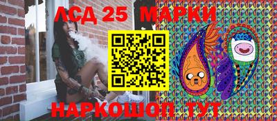 марихуана Чебоксары