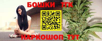 марки lsd Чапаевск