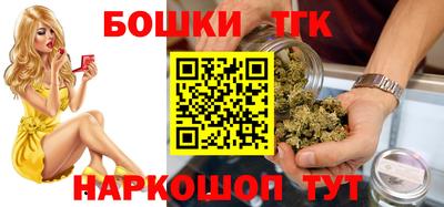 марихуана Чебоксары