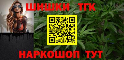 гидропоника Чебаркуль