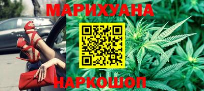 гидропоника Чебаркуль