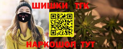 марки lsd Чапаевск