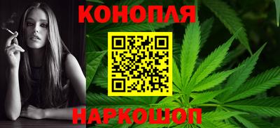 гидропоника Чебаркуль
