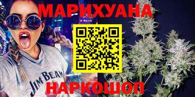 марихуана Чебоксары