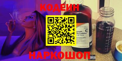 гидропоника Чебаркуль