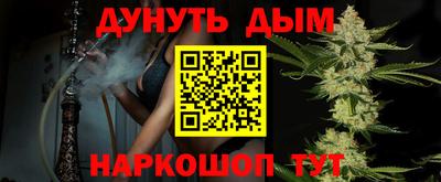 марки lsd Чапаевск