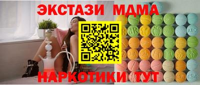 марихуана Чебоксары