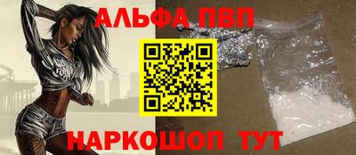 марихуана Чебоксары