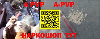 гидропоника Чебаркуль