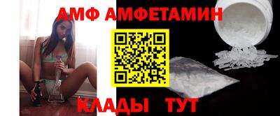 марки lsd Чапаевск