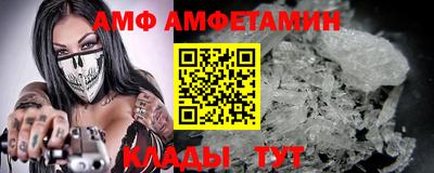 марихуана Чебоксары