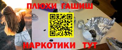 марихуана Чебоксары