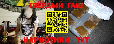 гидропоника Чебаркуль