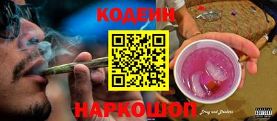 гидропоника Чебаркуль