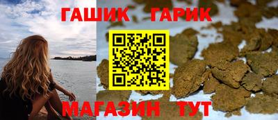 марихуана Чебоксары