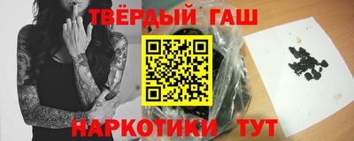 гидропоника Чебаркуль