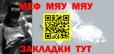 марки lsd Чапаевск