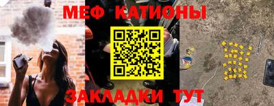 марки lsd Чапаевск
