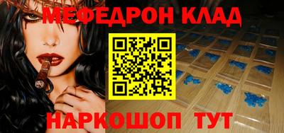 гидропоника Чебаркуль